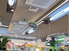 -蛙喔牛蛙(淮安吾悦店)