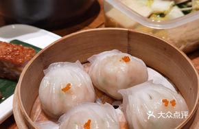 Crystal Shrimp Dumpling Supreme