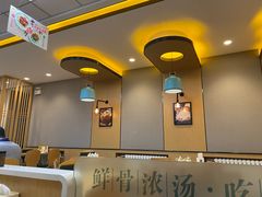 大堂-苏氏牛肉面(丰北桥店)
