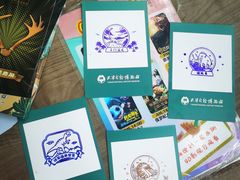 -天津自然博物馆
