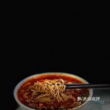 曾叫兽探店｜成都面食一颗被遗落的明珠