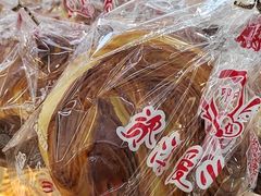 -爱心面包(建设中路店)