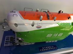 -上海中国航海博物馆