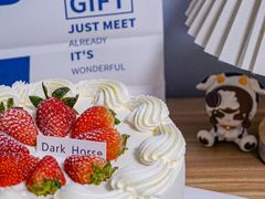 -Dark Horse·黑马蛋糕·低脂·低糖淡奶(金匙望湖大厦店)