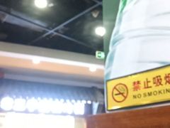 -关东古巷