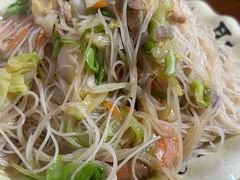 -十三妹咸米时店