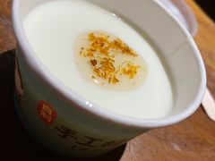 -青年公社烤鸭(青年路店)