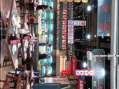 -王庄阿咪海鲜大排档(象园店)