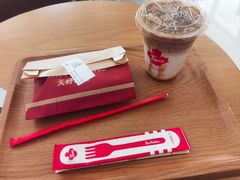 -Tims天好咖啡·贝果(融汇佳盛大厦店)