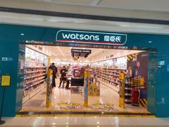 -大连福佳爱琴海购物公园(西安路店)