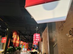 -刘火辣老火锅(光谷店)
