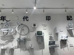 -乐汇城