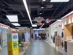-京东电器城市旗舰店(深圳华强北店)