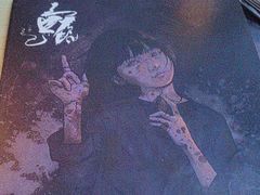 -剧狐剧本杀(徐汇1号店)