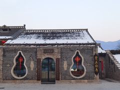 -云丘山景区