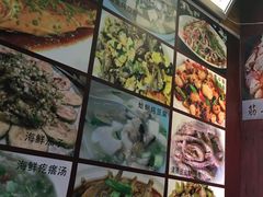 -威海小海鲜大排档胖哥烧烤(双井店)