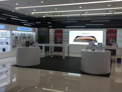 -中国移动通信集团上海有限公司