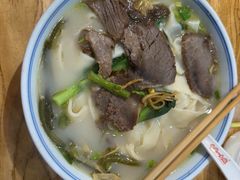 -中原一大碗(湖滨店)