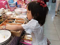 -新五爱道夜市