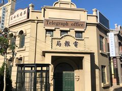 -清风小镇闯关东影视基地
