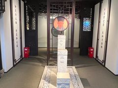 -阳明祠