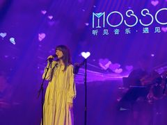 -MOSSO音乐酒吧·live house(南京旗舰店)