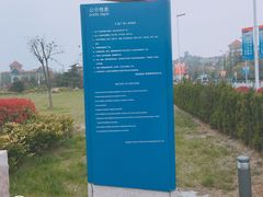 -汇泉广场