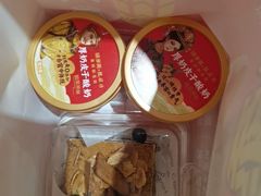 -味多美(江安路店)