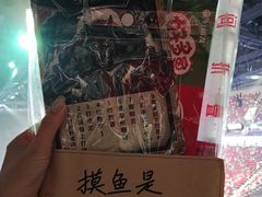 -华熙生物·润百颜ECM中心