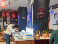 -东来顺饭庄(天坛店)