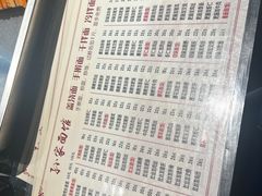 -孙家面馆(淮海第一城店)