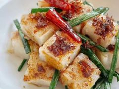 XO酱炒萝卜-悦湖公馆