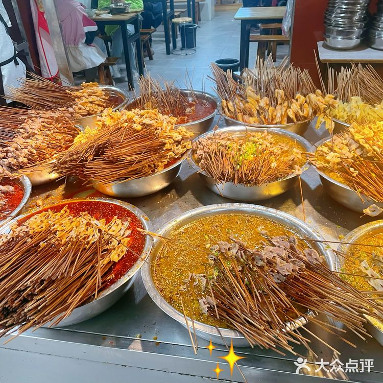 成都｜乐山钵钵鸡～[吐]