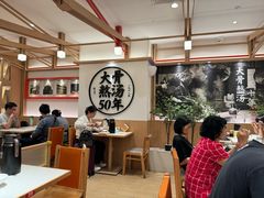 -味千拉面(广州白云机场T1西二店)