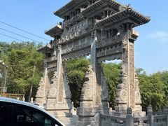 -终南山古楼观历史文化景区