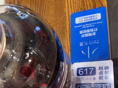 -小大董·烤鸭(五棵松店)