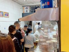 -海汇源老烧麦店(东大街总店)