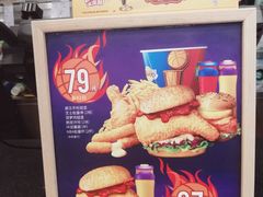 -德克士(阳光店)