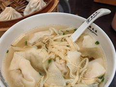 -熙盛源(凤凰街店)