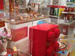 -永旺梦乐城(金银潭店)
