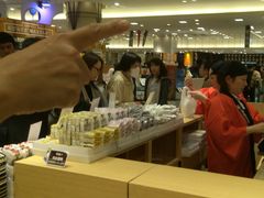 -阪急百货店(梅田总店)