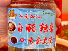 -华天延吉餐厅(西四总店)