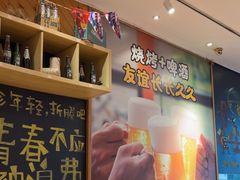 -木屋烧烤(西南角店)