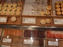 -泸溪河桃酥(欧尚店)