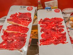 -牛物鲜切牛肉火锅(宜家荟聚店)