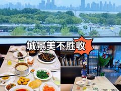-湖锦酒楼·旗舰店(三阳总店)