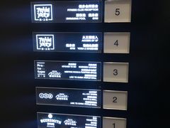 -Trainyard 炼·工场(中国国际贸易中心店)