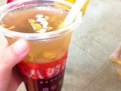 蜂蜜烧仙草-八婆婆烧仙草(中山路店)