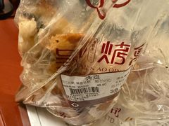 -吴山烤禽 (吴山路店)
