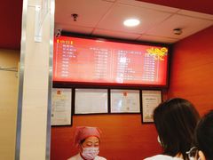 -振鼎鸡(福州路店)
